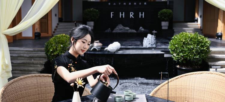 暮山映雪·隐士四合院(松潘古城店)图片