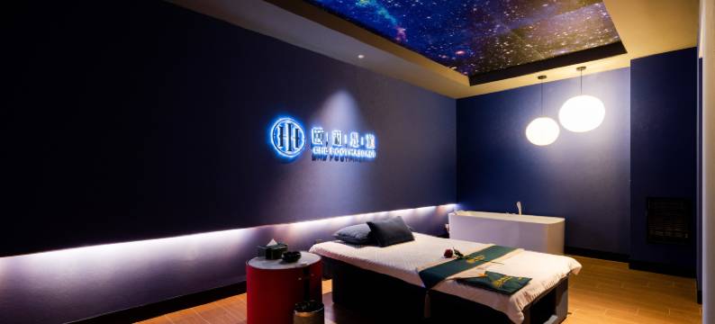 荣成金悦国际酒店(荣成站店)图片