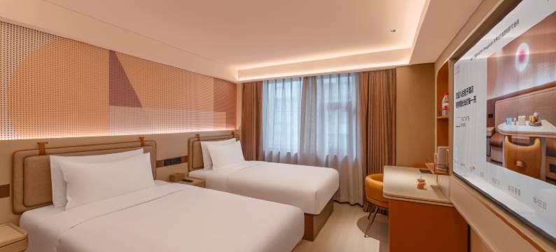 桔子酒店(成都文殊院地铁站店)图片