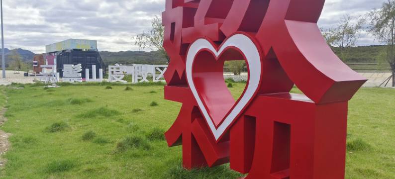 呼和浩特马鬃山庭院酒店图片