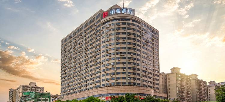 柏曼酒店(南宁广西大学动物园店)图片