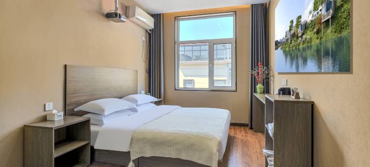 自然旅社NatureHotel(栾城店)图片