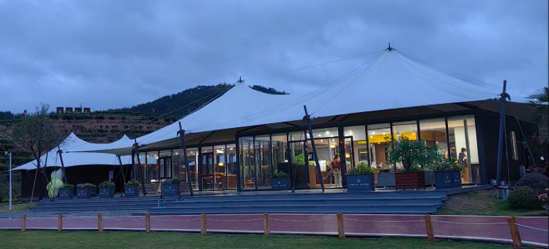 伴山茶屿野奢帐篷酒店图片