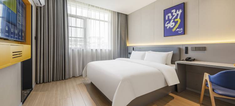 7天酒店(景德镇北站店)图片