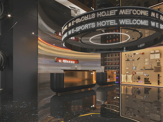 宜城W粤塔电竞酒店(自忠路大虾城店)