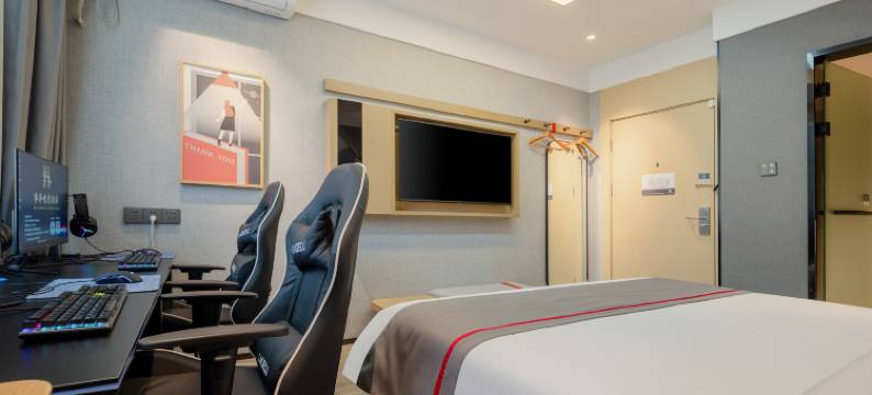 尚客优酒店(崇左高铁南站民族师范学院店)图片