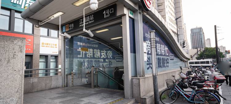 唯庭酒店(上海新华医院江浦路地铁站店)图片