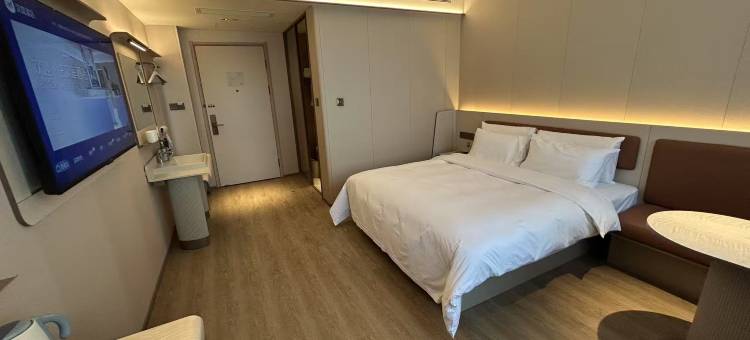 悠逸美居酒店(韦曲南地铁站店)图片
