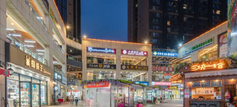 閑庭敘酒店(昆明小康大道朗悦湾店)图片