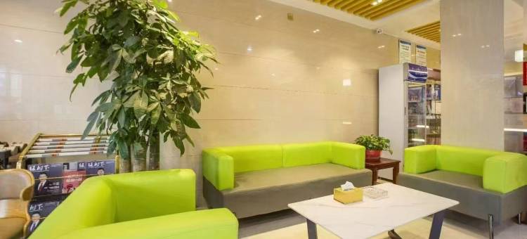 格林豪泰酒店(武安广场商务店)图片