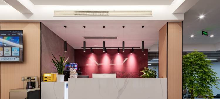 黔逸游·轻享酒店(黄果树瀑布景区店)图片