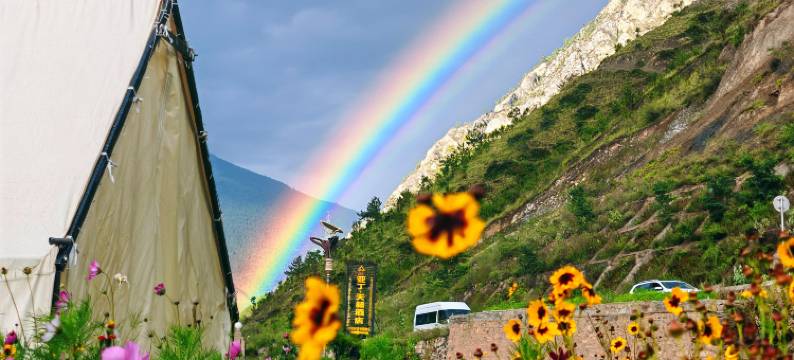 天籁庄园酒店(稻城亚丁景区店)图片