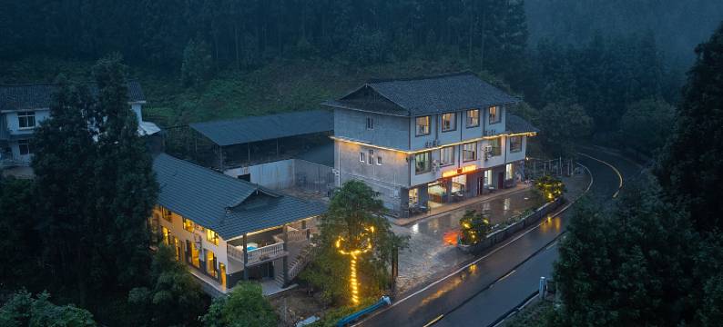 瓦屋山久华农家乐图片