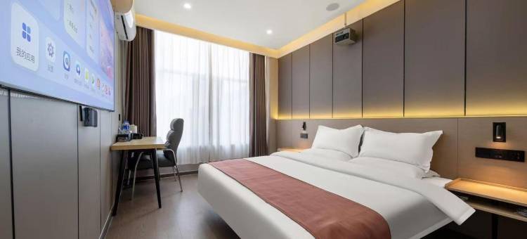 柚子水晶智能酒店(太原南内环店)图片