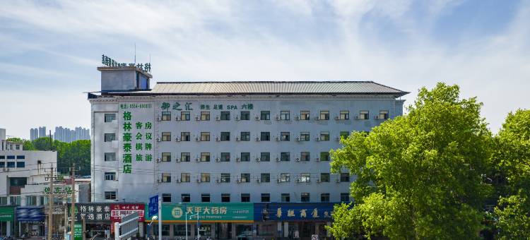 格林豪泰智选酒店(淮南市龙湖公园第一人民医院店)图片