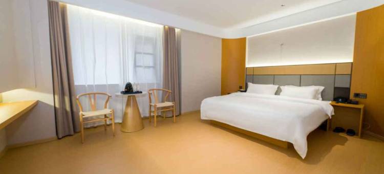 泊悦酒店(开封火车站店)图片