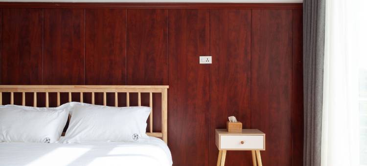 嘉兴海盐沫冉小屋图片