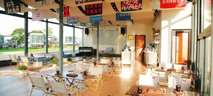 如福·大青山房车酒店(舟山朱家尖大青山景区店)图片