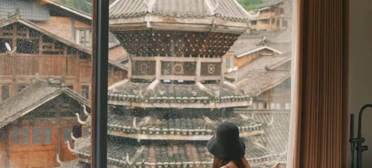 今山·鼓楼观景美宿(肇兴侗寨店)图片