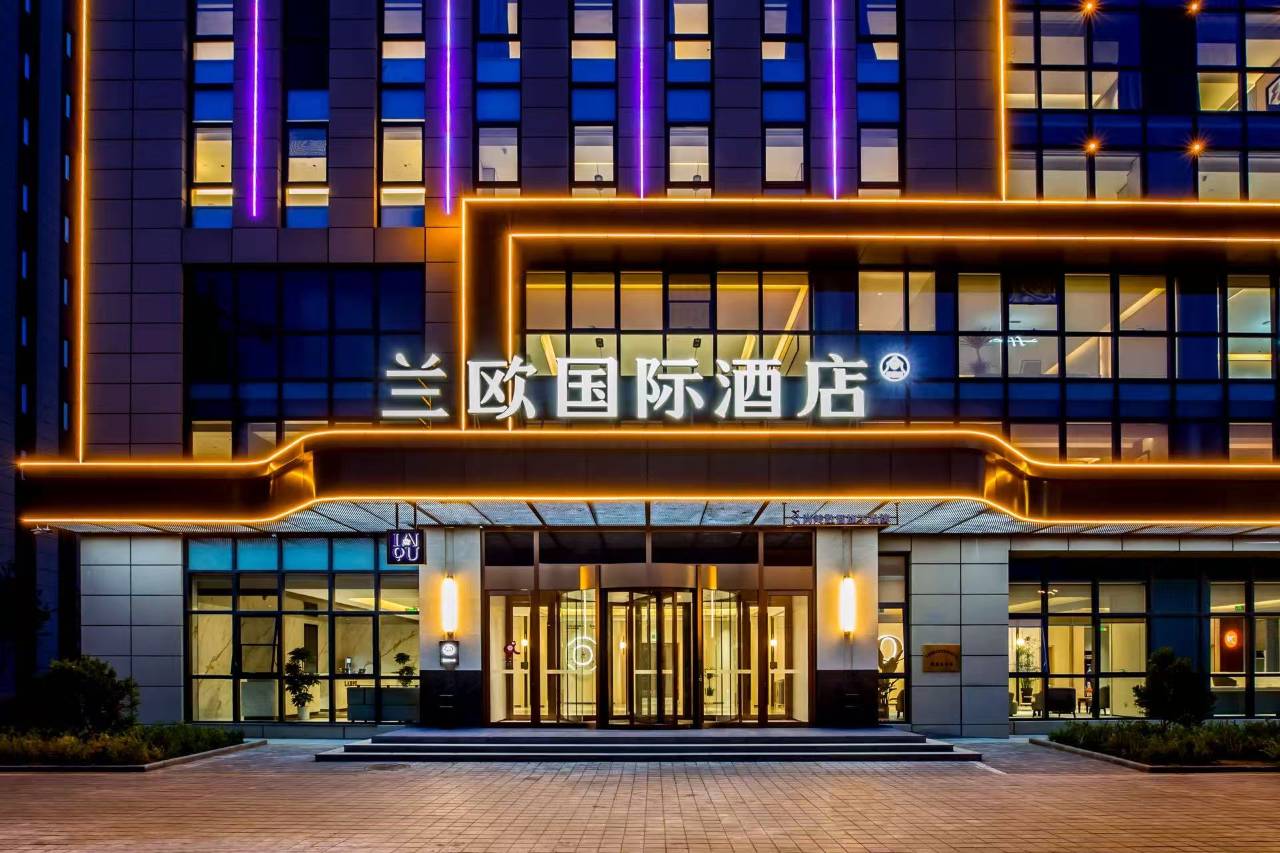 兰欧国际酒店(承德鼎盛王朝文化产业园店)图片