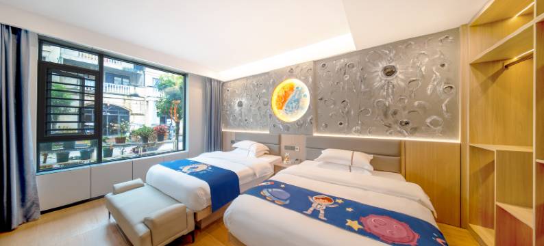 天眼夜幕行星民宿(平塘中国天眼科普基地店)图片