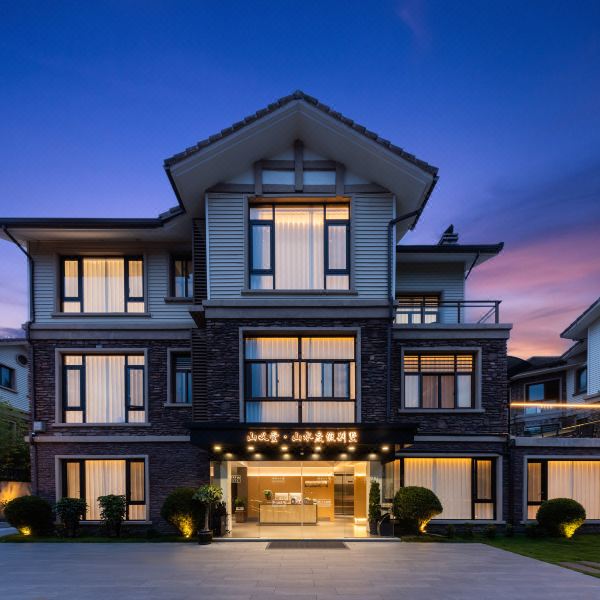 山义堂·山水度假别墅(三姑度假区武夷水庄店)图片