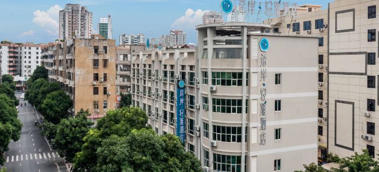 希岸轻雅酒店(广州番禺市桥地铁站店)图片