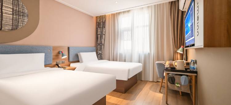 如家酒店.neo(哈尔滨火车站果戈里医大一院店)图片