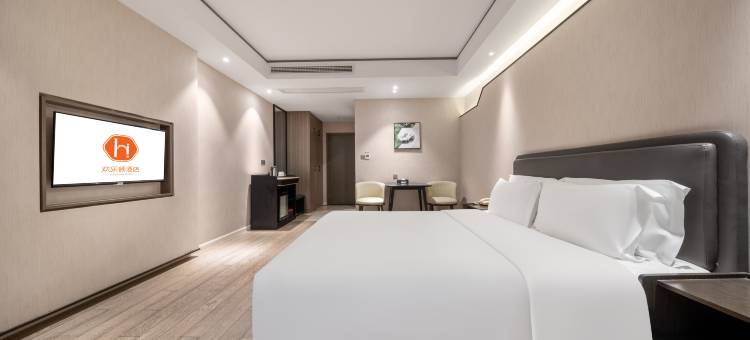 欢乐颂酒店(嘉兴秀洲区中关村广场店)图片