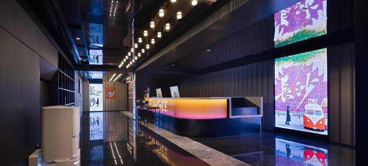 FunGee X 欢致酒店(长沙五一广场杜甫江阁店)图片