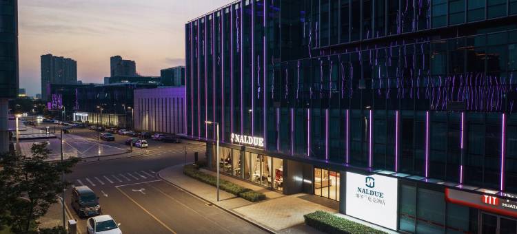 纳罗兰电竞酒店(印象城金融中心店)图片