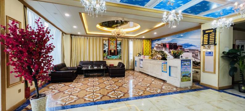 鑫盛茗庭酒店图片