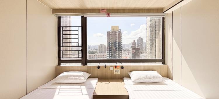 智汇轩(启德酒店)图片