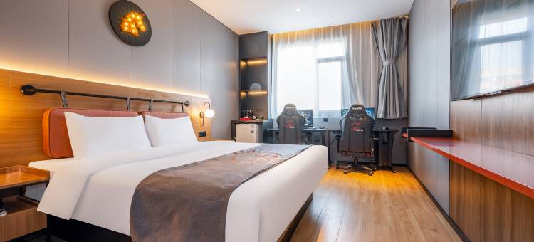 如家Yunik电竞酒店(烟台渤海轮渡幸福路店)图片