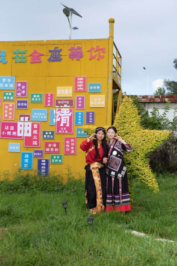 曲靖金座大酒店(珠江源大道店)图片