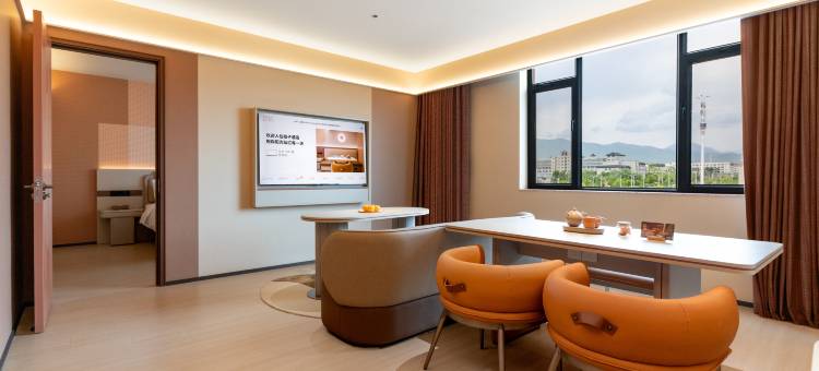 桔子酒店(昭苏天马国际广场店)图片