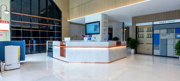 宜尚酒店(拉萨堆龙区政府店)图片