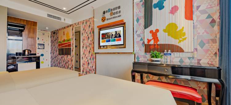 M·S美宿花俏的酒店(芜湖湾沚店)图片