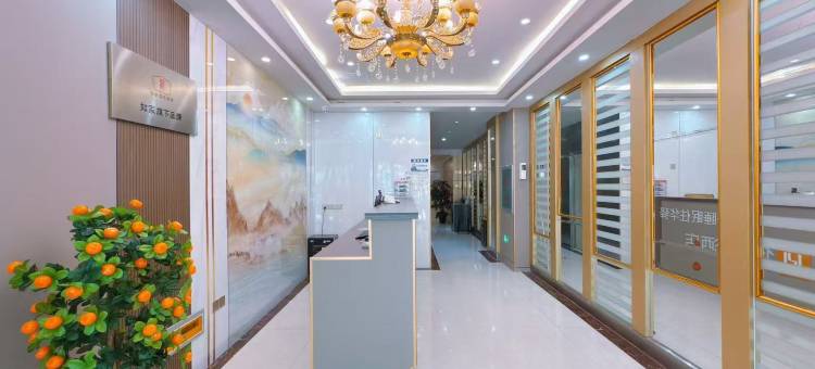都市118连锁酒店(日照火车站海纳商城店)图片