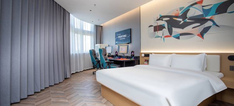 网鱼电竞酒店(上海嘉定新城马陆地铁站店)图片