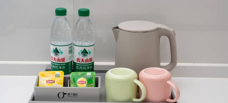 橙子酒店(海口西海岸国际会展中心店)图片