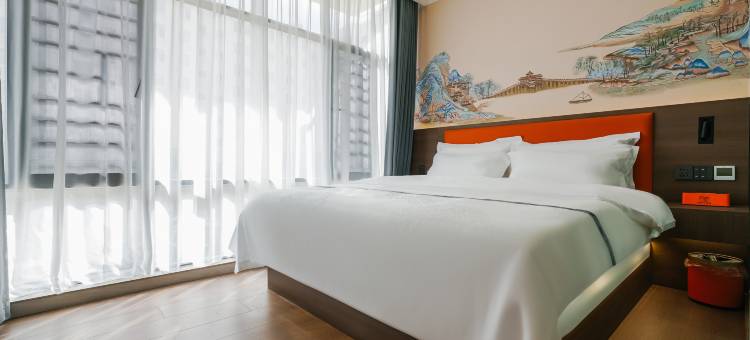 悦智大酒店(昭通合景广场锦海建材城店)图片