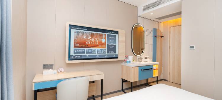 如家酒店·NEO(上海新华医院江浦路地铁站店)图片