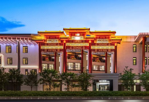 北京鸟巢大屯路东地铁站亚朵酒店外景图