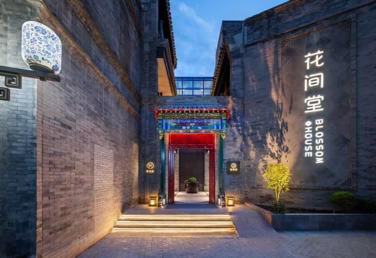 酒店外观