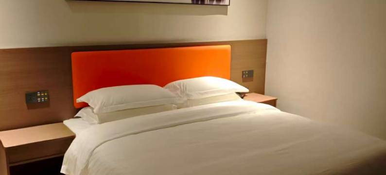 如家UP华驿智旅酒店(菏泽东明火车站万福公园店)图片