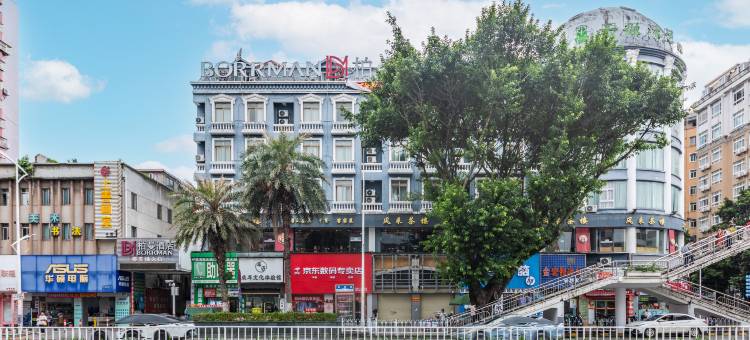 柏曼酒店(韶关百年东街风采楼店)图片