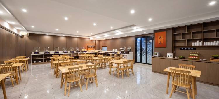 米加智享酒店(霸州市政府海悦广场店)图片