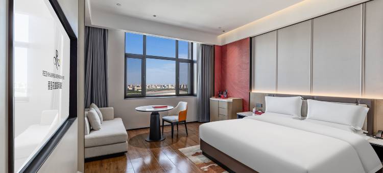 丽呈花盛国际酒店(太原红灯笼体育场店)图片