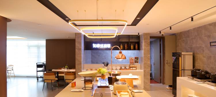 如家精选酒店(南华国际野生菌交易中心店)图片